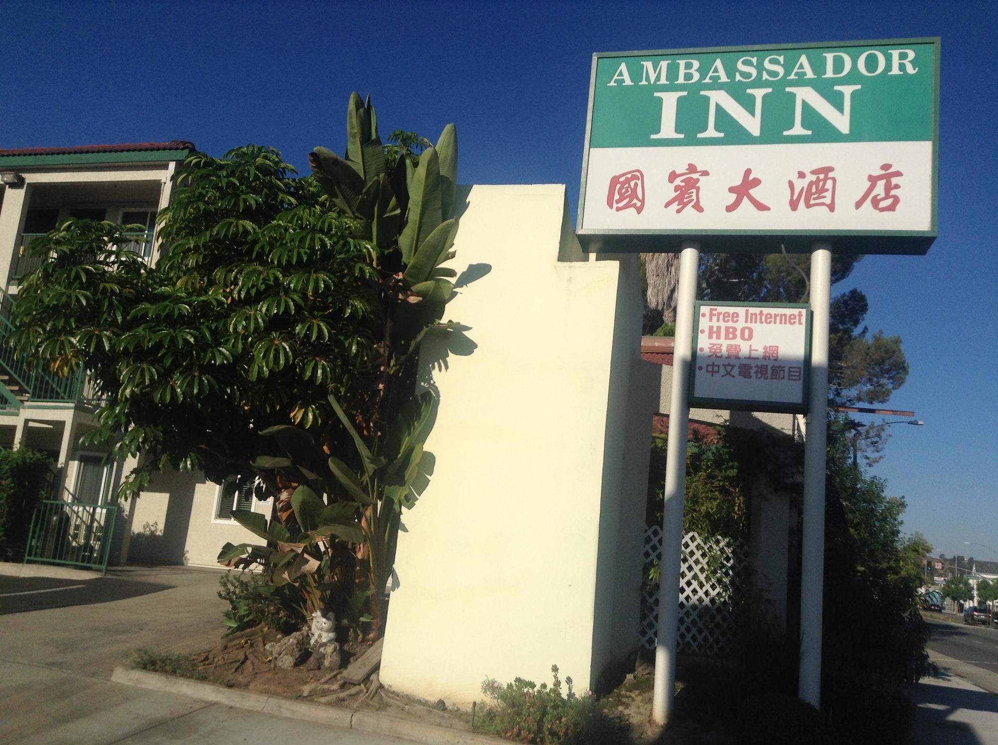 Ambassador Inn Alhambra Kültér fotó
